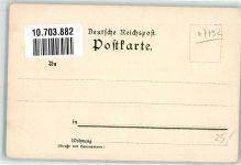 78567 W7203 Fridingen an der Donau Lithographie sign. Mutter, K. Wildenstein Kloster