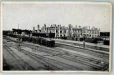 Brest Brest-Litowsk Gebrauchsspuren Bahnhof Eisenbahn Feldpost Foto AK