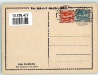 Schweinitz 1921 Foto AK Zeche Hütte Ort lt. Stempel