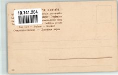 Sprung über den Graben Hindernisreiten 1900 Lithographie / Künstlerkarte