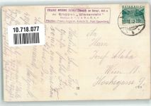 3053 Laaben - Hüttenstempel Franz Krebs Schutzhaus Aussichtsturm Matras Warte