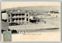 Suez Foto AK Hafen Marke bildseitig