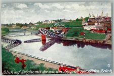 Hrodna Garten a. d. Memel Foto AK zerstörte Brücke