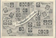 Horn AK Nr. T 224 Briefmarkensprache