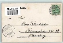03042 O7500 Cottbus 1904 Privatfoto AK Junges Paar im Garten Ort lt. Stempel