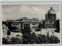Strassburg Amts- und Landgericht ca 1950 AK Gericht