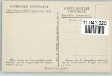 Pavillon du Portugal 1930 offiz. AK Ausstellung