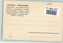W7800 Freiburg im Breisgau Neues Friedhofportal Friedhof