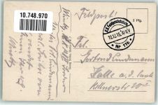 Hrodna Garten a. d. Memel 1915 Foto AK Schweizertal Feldpost WK I Nr. 116