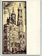 Moskau Moskwa Kreml Künstler A.I. Kravchenko Kunst Russland