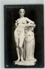 Akt A. Müller: Die Plastik Nr. 730 Skulptur (NPG) Foto AK
