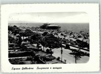 33054 Lignano Sabbiadoro - Lungomare e spiaggia