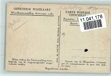 Une vue sur le Pavillon Anglais 1930, offiz. AK Ausstellung