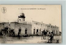 Dschibuti - Moschee