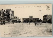 Dschibuti - La Place Menelik