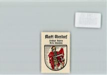 87616 W8952 Marktoberdorf - Vignette Wappen Kaffee Hag ca 1920-1940