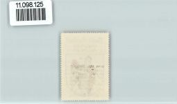 87616 W8952 Marktoberdorf - Vignette Wappen Kaffee Hag ca 1920-1940