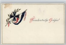 Fahne schwarz-weiss-rot, Treudeutsche Grüße Eisernes Kreuz
