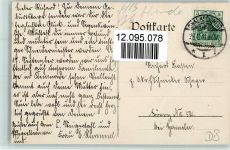 Der Wolf und die sieben Geißlein - Bauernhof 1911 AK Ziege