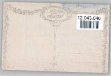 sign Nowak - Spaziergang Schubert, F. Künstlerkarte