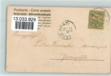 Liebespaar, litho - 1903 AK Döcker, E.