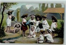 Serie 405 - Babys mit Gießkanne begießen ca 1904 AK Nachttopf