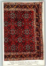 Serie VIII Nr. 1 - Meisterstücke orientalischer Knüpfkunst in Bildern AK Teppich