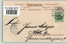 die Quelle - sign Ernst Liebermann 1904 Liebermann, M. Künstlerkarte