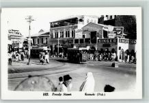 Karachi Foto AK Preedy Street, Straßenbahn, Street Cable