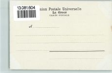 Roi de Greece, 1899 AK Adel Griechenland