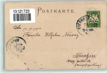 W8500 Nürnberg Wöhrder Tor Lithographie/Prägedruck Wappen 1899 Gebrauchsspuren