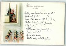 Historisches Eckfenster Soldaten marschieren AK Adel Kaiser Wilhelm I Lithographie