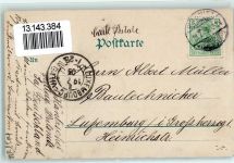 01896 O8514 Pulsnitz 1905 - Schlosspark Rietscheldenkmal