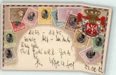 1933 - 1945 Scan verzogen Briefmarken Collage Prägedruck