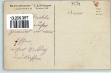 W7594 Kappelrodeck Rössel Brauerei - Innenansicht Brauerei