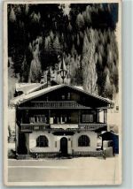 6460 Imst Foto AK Gasthof Pension Alpenrose Winter Ort lt. Fotograf