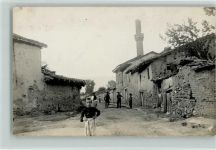 Skopje Uskub 1916 Foto AK WK I Balkan Krieg - Straßenbild