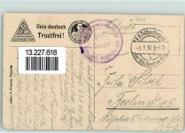 W7570 Baden-Baden Fabrik A. Batschari Ferderzeichnung Zigarette 1916
