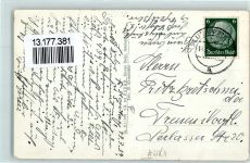 Nr. S 1 /102 SA der NSDAP Gruppe Hansa Hamburg SA 1939 Foto AK
