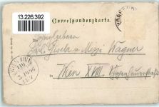 2100 Korneuburg Karte beschädigt Rathaus Donaubagger Bisamberg Schiffswarfte Lithographie