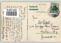 01896 O8514 Pulsnitz 1907 - Bildhauer Rietschel Denkmal , Markt AK