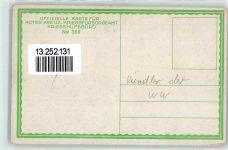 Nr. 366 sign. J.v. Diveky Patrouillenritt WK I Künstler der Wiener Werkstätte Kriegsfürsorgeamt