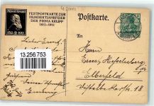 W4300 Essen , Ruhr Festpostkarte Hundertjahrfeier Krupp Privatganzsache 1912