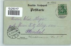 16348 O1292 Wandlitz 1900 Lithographie / Mondschein Gruss aus - Liepnitz See - Restaurant