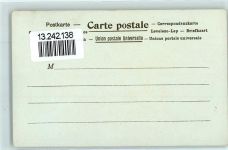 Lithographie La Poste en Bolive Lama
