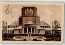 O7000 Leipzig Internat. Baufachausstellung 1913 Halle für Raumkunst Architekt G. Weidenbach und R. Tschammer Off. Postkarte Nr 54 Sonderstempel Kunstgeschichte Gebrauchsspuren