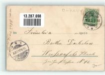 04435 O7144 Schkeuditz 1904 Lithographie Wilhelmsplatz