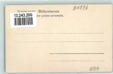 01896 O8514 Pulsnitz - Gasthaus zum Herrnhaus Schule