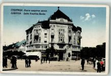 Subotica Szabadka - Opsta Kreditna Banka