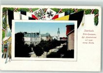 66740 W6630 Saarlouis 1916 - Kreis Sparkasse Kgl. Landratsamt m. neuer Ev. Kirche Wappen